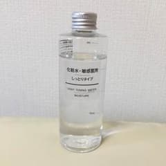 無印 化粧水のサムネイル