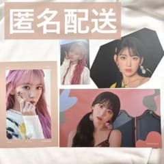 IZ*ONE サクラ カード 4枚セット - メルカリ