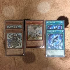 青き眼の賢士+αのサムネイル