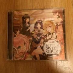 日向美ビタースイーツ♪ひなビタ♪CDのサムネイル