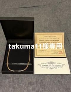 K18 トリプル12面喜平ネックレス 30.4gのサムネイル