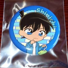 名探偵コナン コレクション缶バッジ 工藤新一 - メルカリ