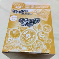 【フリーダム様専用】妖怪メダル Ｚメダルboxのサムネイル