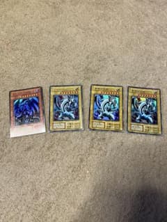 遊戯王 青眼の白龍 レッドアイズ・ブラックメタルドラゴン 4枚セット 遊戯王 青眼の白龍 レッドアイズ・ブラックメタルドラゴン 4枚セット
