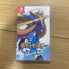 ポケットモンスター ソードのサムネイル