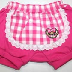 アースマジック♡100cmのサムネイル