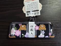 リラックマ 印鑑ケース 朱肉付き 日本製のサムネイル