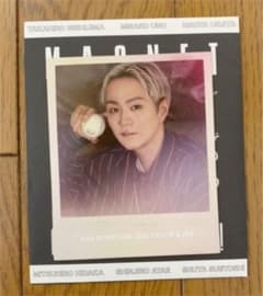 AAA 浦田直也　マグネットのサムネイル