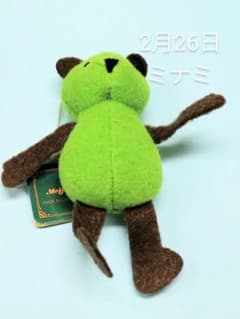 m19441165366_1.jpg?1716100140