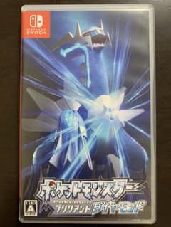 ポケットモンスター　ブリリアントダイヤモンドのサムネイル