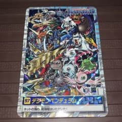 バンダイ カードダス 97 デジモンペンデュラム DEEPSAVERS - メルカリ