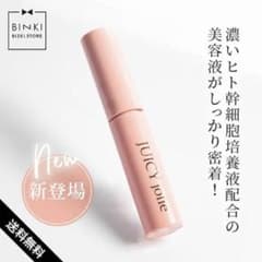 JUICY jolie まつ毛美容液 新登場 Amazon.co.jp: 【ビズキ公式】ジューシージョリー まつ毛美容液