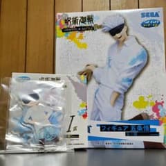 セガラッキーくじ　五条悟のサムネイル