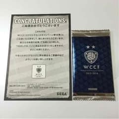 WCCF キャンペーン 14弾 未開封のサムネイル