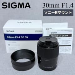 SIGMA ソニーEマウント 単焦点レンズ 30mm F1.4 DC DN - メルカリ