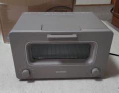 BALMUDA K01E-CW スチームトースターのサムネイル