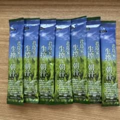 君島家の生搾り朝汁 7本セットのサムネイル