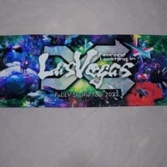 Fear, and Loathing in Las Vegas ライブタオルのサムネイル