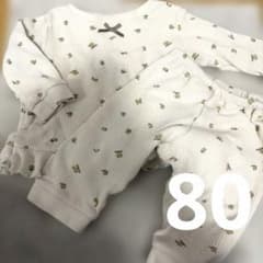 アプレレクール　ベビー パジャマ 80cm ワッフル生地 レモン柄　花柄