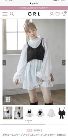 ブラウス×ビスチェセットのサムネイル