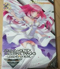 SOUND VOLTEX サントラのサムネイル