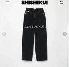 美品】SHISHIKUI Daco ブラック 32 シシクイ ダコ - メルカリ
