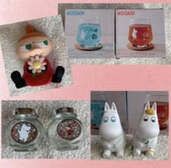 ムーミン　リトルミイ　グラス＆ガラス製キャニスター＆フィギュア＆お花のライト