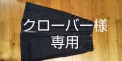 GUデニムロングスカートのサムネイル