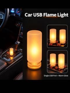 USB LEDランプ　炎のゆらぎ　車内用ライトのサムネイル