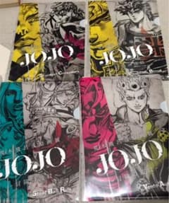 ジョジョの奇妙な冒険 B5サイズクリアファイル 全4種のサムネイル