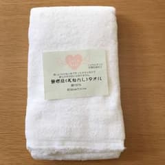 ハンドメイド 生地のサムネイル