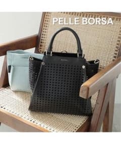 美品】PELLE BORSA 2WAYレザーバッグ ブラック パンチング加工 - メルカリ