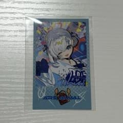 アルス・アルマル ロクフリチェキのサムネイル