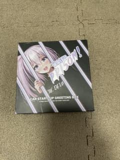 ワイフ刑務所 アウトオブラブ Waifu prison メロディボックス - メルカリ