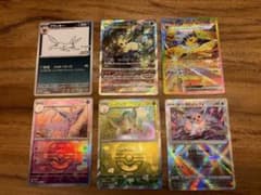 ポケカ ブイズまとめ売り（高額カード＋RRR、RR） - メルカリ