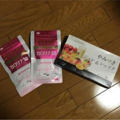 みつ様専用♡カロリナ酵素プラス♡やみつきジュレ&シェイクのサムネイル
