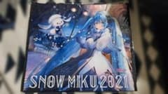 하츠네 미쿠 SNOW MIKU 스노우 미쿠 2021 쇼핑백