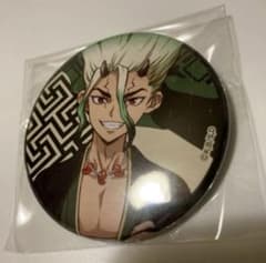 石神千空 Dr.STONE マルイ ポップアップ 缶バッジ まとめ売り 42個 Dr.STONE 百鬼夜行 描き下ろし マルイ 缶バッジ 石神千空 - メルカリ