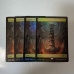 MTG Command Towerプロモ 統率の塔 4枚セット - メルカリ