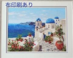 クロススティッチキット新品　風景画模様のサムネイル
