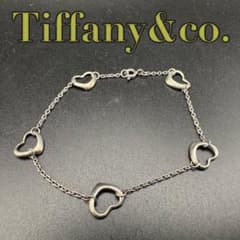 TIFFANY　925オープンハートブレスレット　　中古品 極美品✨ ティファニー ブレスレット オープンハート 5連 シルバー