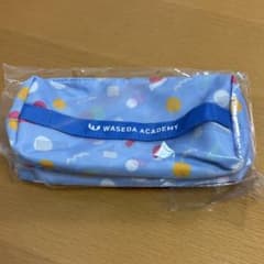 WASEDA ACADEMY ハンドル付き ダブルファスナー ペンケース&ポーチのサムネイル