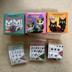 【ブロック・廃盤品】こねこねこシリーズのサムネイル