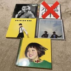 星野源、greeeen、木村カエラ、吉田山田、ハルカミライのサムネイル