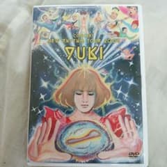 値引き多少可能。yuki2008のサムネイル