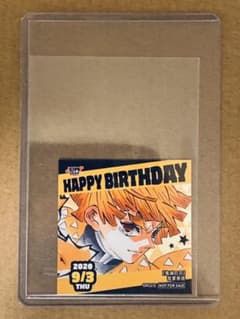 【華様 専用】のサムネイル
