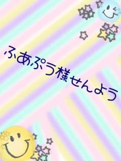 ハローキティ　セパレートボックスのサムネイル