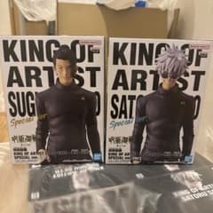 주술회전 KING OF ARTIST 피규어 세트 고조오 여름유걸
