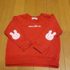 ミキハウス トレーナー 80のサムネイル