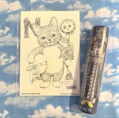 ヒグチユウコ ホルベイン 2018 アーチスト色鉛筆15色（青） 特典ぬりえ